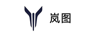 岚图汽车